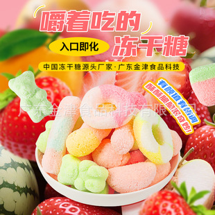 KOZEDëë�x������ˮ�������ִ����e��ʳ����ܛ�ǲʺ�l���S���l