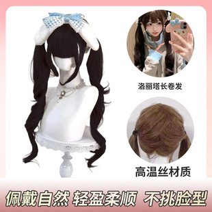 85cm �L���l JK �ٰl �����������ɐ� �Rβ���ðl؛���S�r