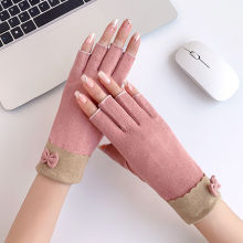 ��ָ����Ů�ﶬ����ů�����n���_܇�T�ЌW�����ְ��¶ָ�����|��