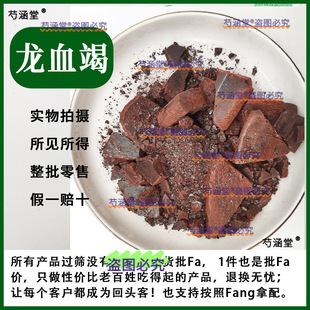 Ѫ����ș������ԭ�b������p��{��Ѫ�߹��b�o���ӷ�����Ѫ����ș