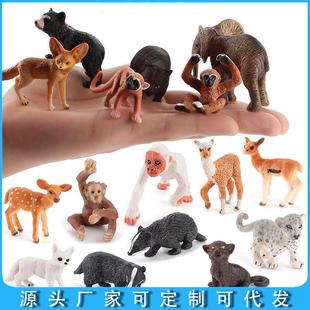 �羳��������Ұ������ģ�͔[����ͯ�J֪���������L��Գ����