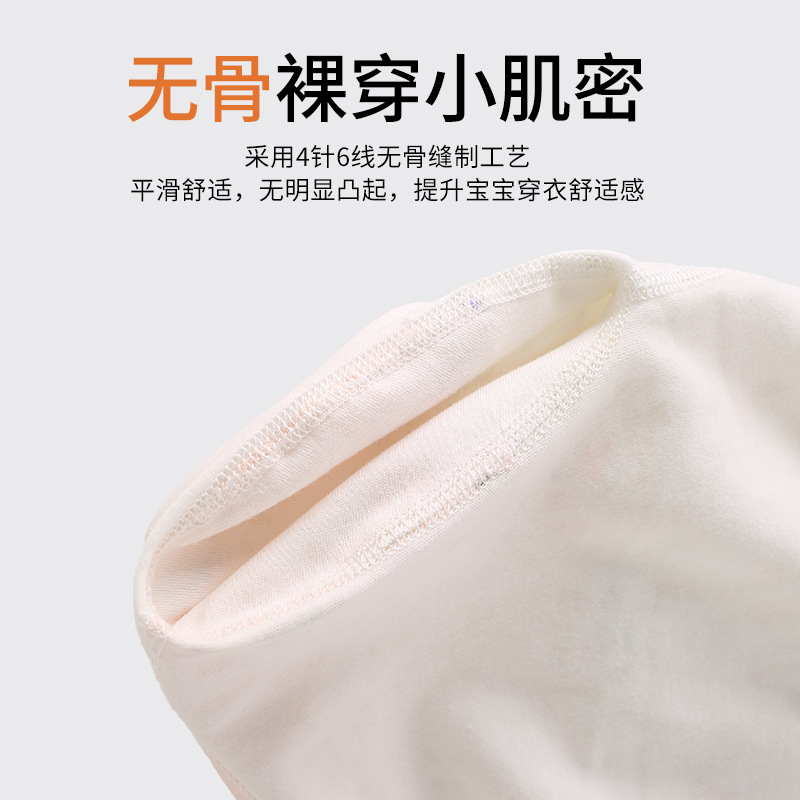 Ropa de bebés A clase de ropa de trepa ropa de recién nacidos camiseta de algodón para bebés de manga larga sin hueso artesanía harp