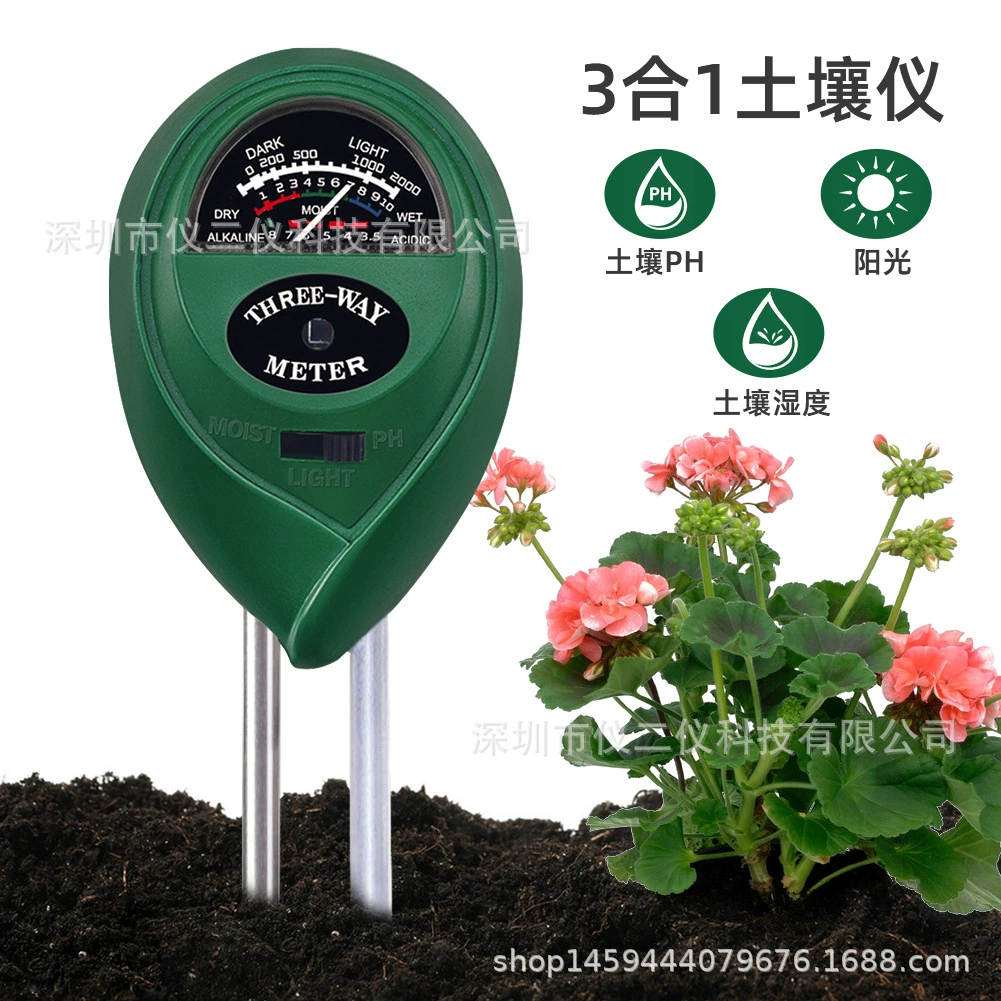 Завод в наличии зеленая круглая головка три-в-одном тестер почвы гигрометр для измерения pH света