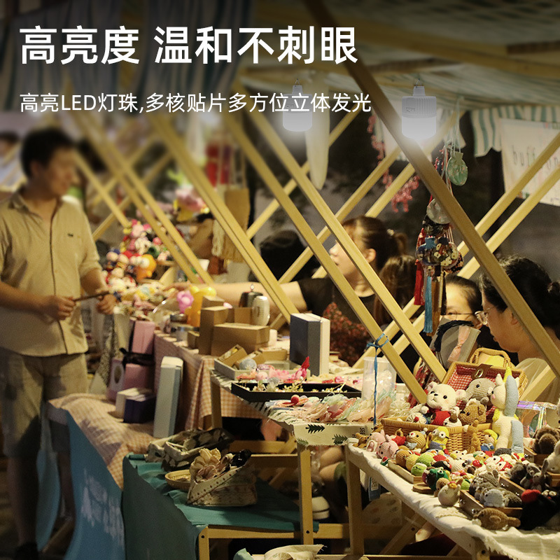 Bombilla de carga solar, puesto de mercado nocturno, LED súper brillante, luz de emergencia para cortes de energía en el hogar, iluminación móvil para tiendas de campamento