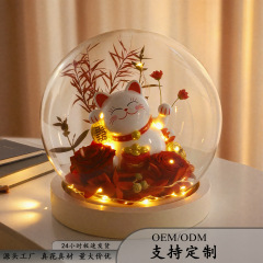 永生花玫瑰花招财猫玻璃罩成品情人节开业礼物厂家批发花束