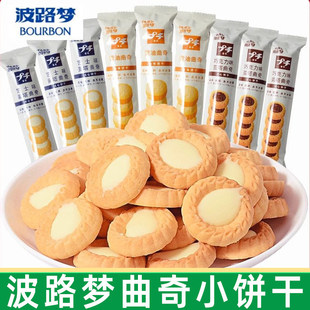 ��·��������ʽ�����ע��֥ʿ�ɿ���ζ�S�Ϳɿ�ζ���e��ʳ�c��