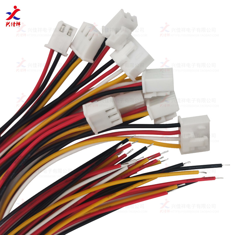 XHB2.54mm��ͷ�����۶����� ��ͷ��������������2P-6P 20cm�ֻ�