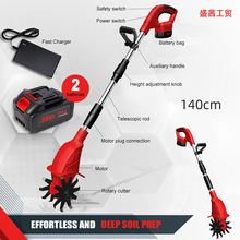 新款手持锂电微耕机耕地播种除草神器农用翻土机小型家用电动锄头