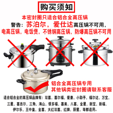 �߉���ܷ�Ȧ30�|Ȧ22���z26cmͨ���f���t�pϲ��ϲƤȦ�����ԭ�b