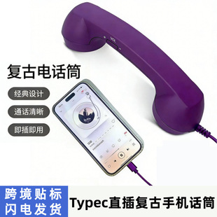 Type-cֱ���֙C�͹� Ͳ���C�͹��Ԓʽ��Ԓ�ֱ� Ͳ C�����ԒͲ