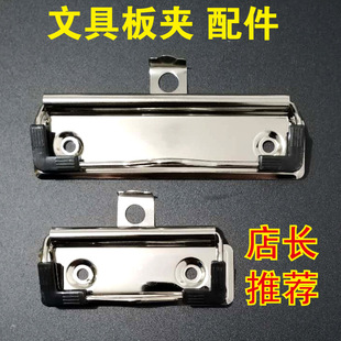 �ľ���������F�A�ļ���A���P��F�A�及���A�ӎ��P����A�����A