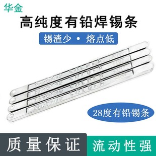 ���l�߼��ȿ��������庸�a�l28���ֽ��t���a�·��Ͷ����U�a�l