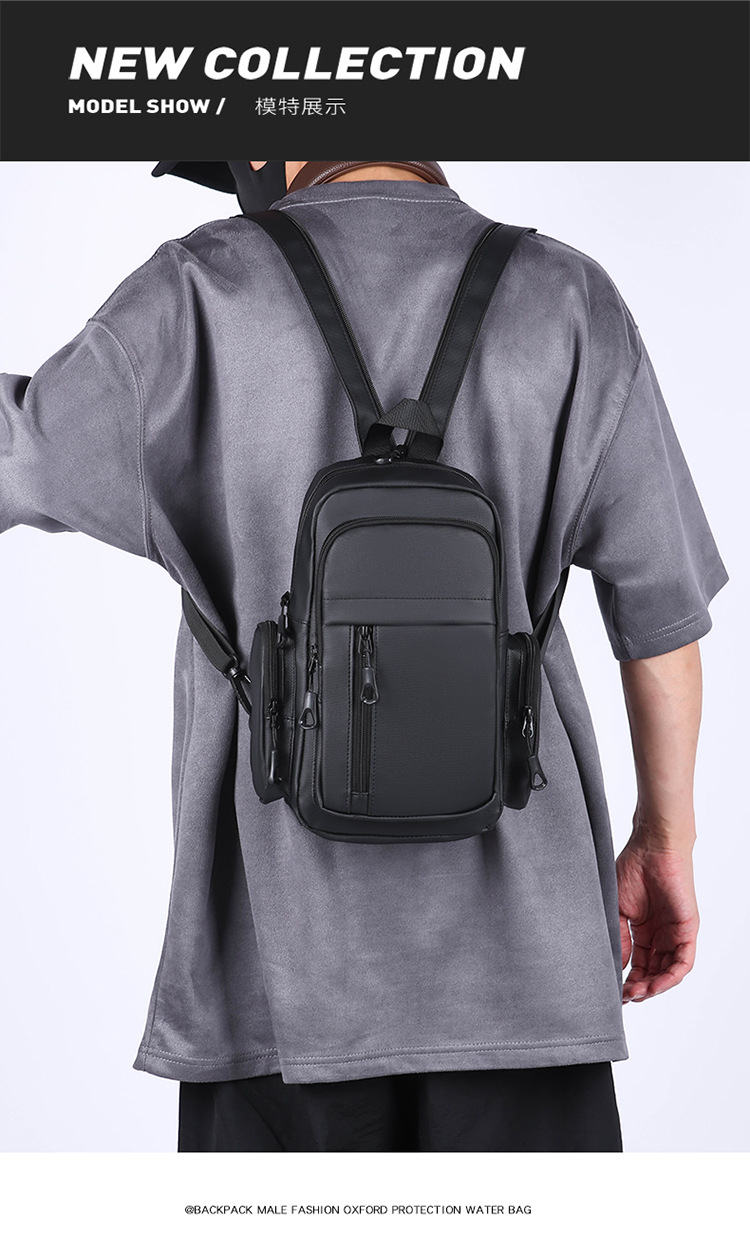 New men's chest bag, water-resistant, cross-border Oxford fabric, suitable for both shoulder and single shoulder, business men's computer backpack undefined