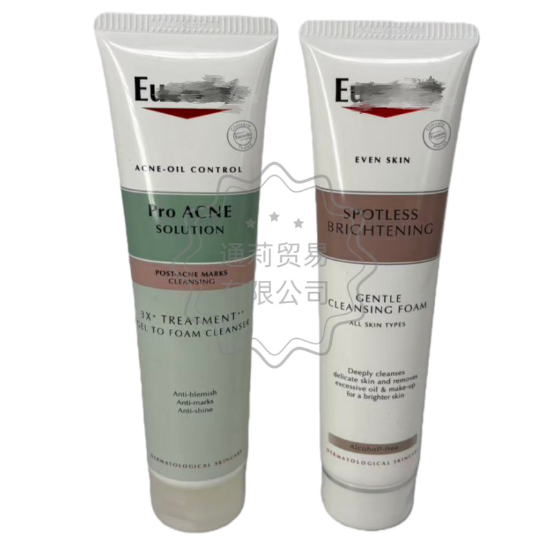 跨境专供euc/ern优/色/林洗面奶净透亮肤洁面乳150ml深层清洁