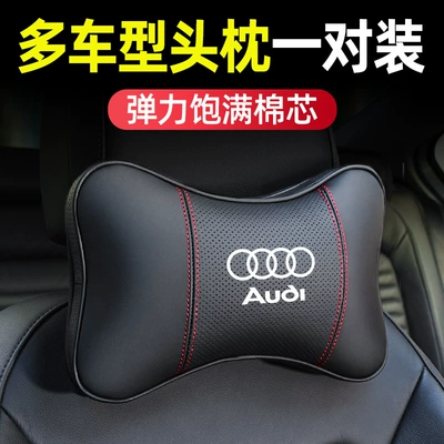 Neck Pillow Pair, Car Seat – Headrest
