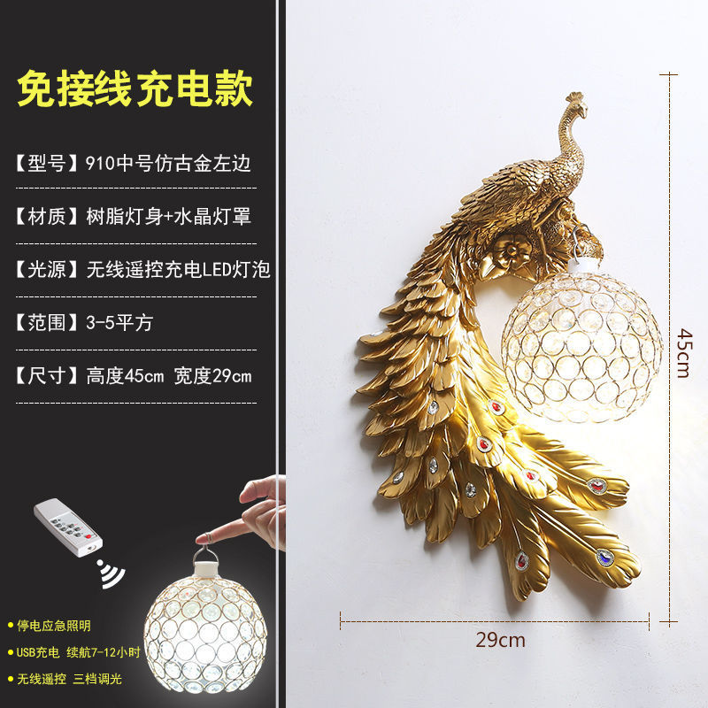 910 medium antique gold left side (rechargeable model)