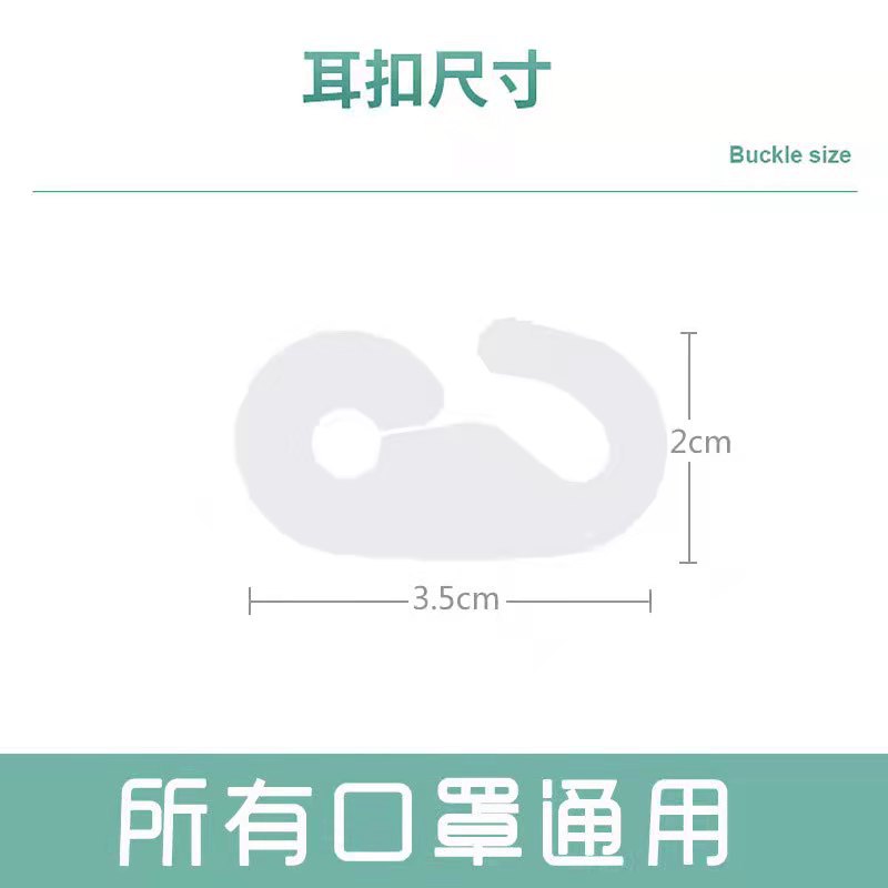 微信图片_20220330161958