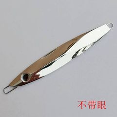 深海船釣海釣鏡面電鍍鐵板路亞餌60/80/100/120克速沉慢搖跨境