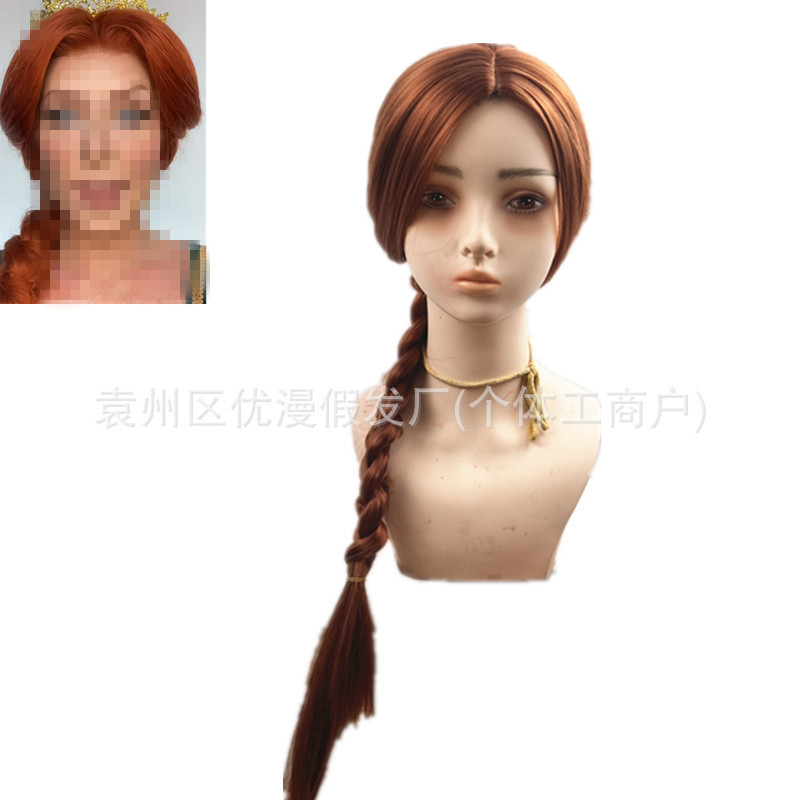 Princess Fiona Cosplay Wig European and American Cross-Border Halloween Orange Braided Synthetic Hair Wig Princess Fiona Cosplay Wig European and American Cross-Border Halloween Orange Braided Synthetic Hair Wig