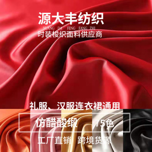 �´��᲼�ϲ�ƥ��������z�Iɫ��������ȹ�ӱ��ׇ��L���b�V�����l