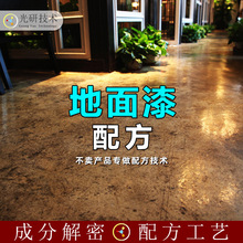 ذɴu ䷽߀ԭĥذ҃ȼ ䷽ húr