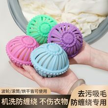 ��ë�^�V�W��ϴ������p�@�����LͲ�坍ȥ��ħ��ϴ�o��ϴ�C����