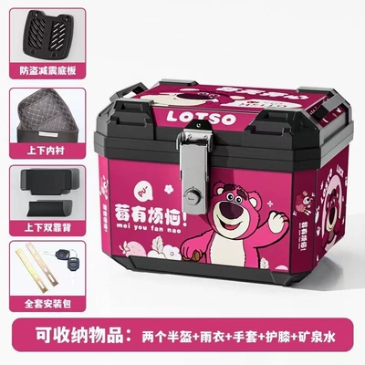 a delivery box Motorcycle trunk - 57l-strawberry-bear-premium-set-base-installation-kit-liner-backrest