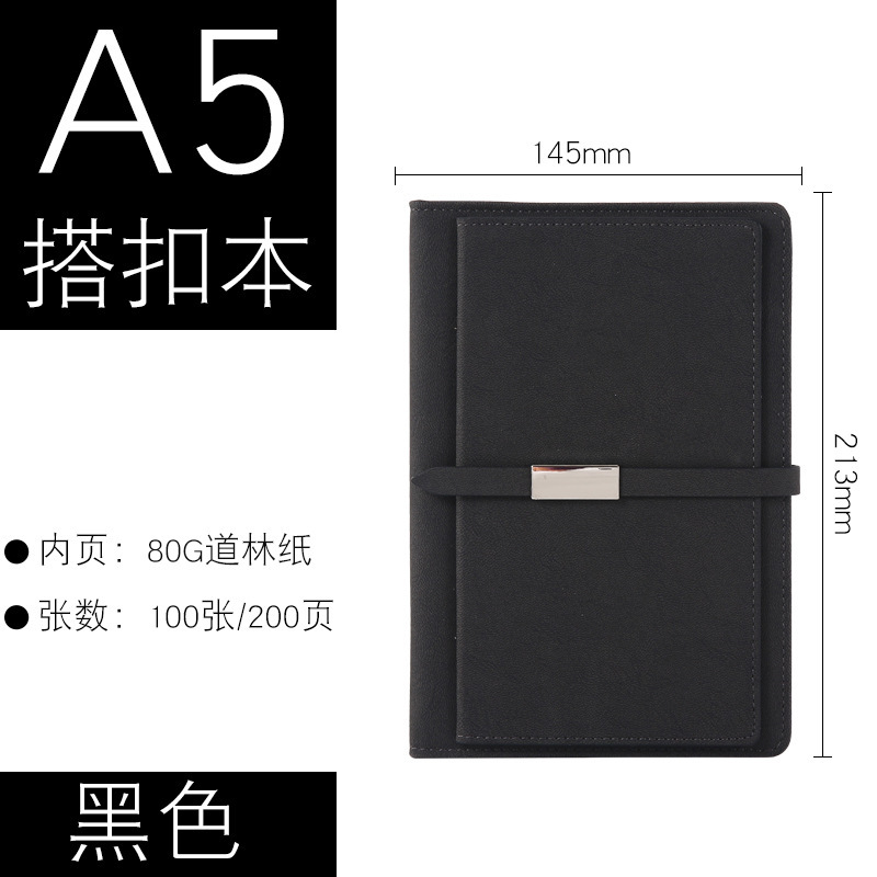 A5 hebilla de negocios tarjeta de visita cuaderno de cuero PU cuaderno de reunión caja de regalo logotipo personalizado