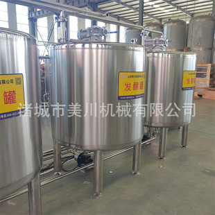 �̶����̸���ӹ��O�� �r�R��ȫ�׼ӹ����a�� �߼��Д����黯��