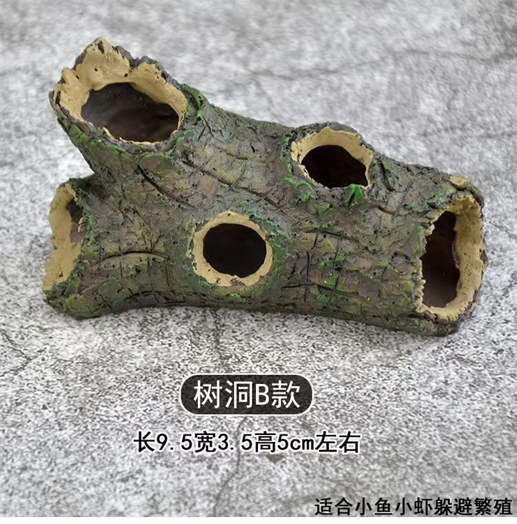 ДЕРЕВОЕ ДЕРЕВАЯ Яма