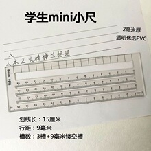 �W�������������ֳC���๦�܌��ÿ̶ȳ߰��������عP�����������