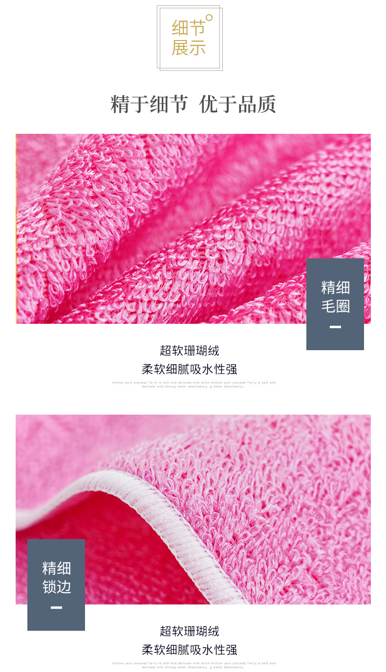 洗碗巾_10