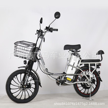 20Ӣ���X�Ͻ�늄�܇Electrical Bicycle���m�������u늄�����܇