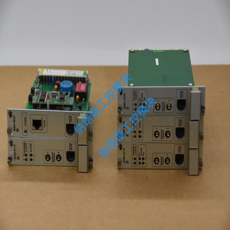 VE3051C0 KJ4001X1-BA3	 宽托架原厂进口全新包邮