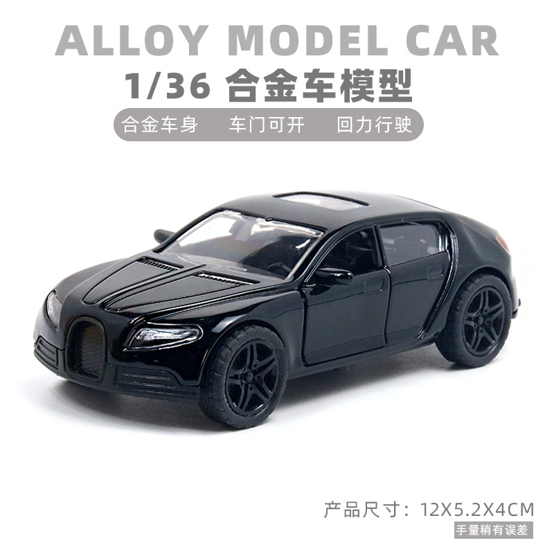 Return fuerza a granel aleación modelo de coche puerta abierta coche de juguete para niños niño decoración de pastel al por mayor