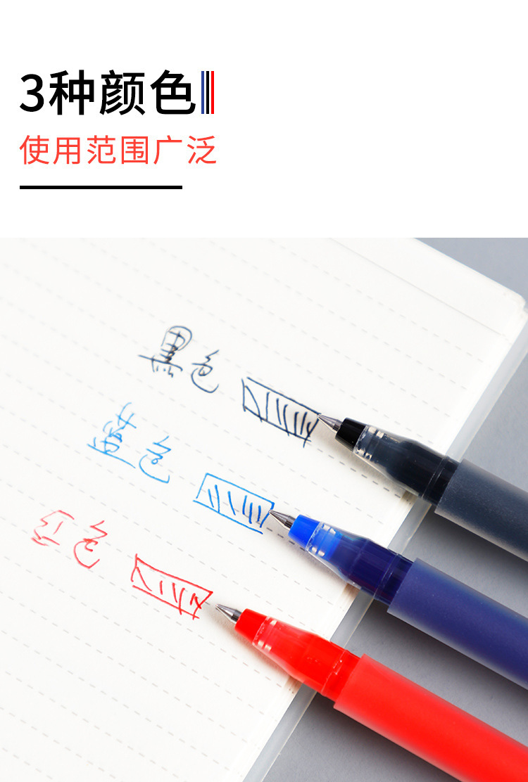 15803217877_703787534