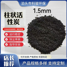 �w������̿�������̿800��ֵ���I�U�����ˮ̎���������̿