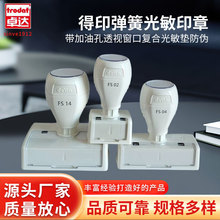 ��ӡ���ɹ���ӡ�²������l�����Ϳ�͸ҕ���ڏͺϹ���|����