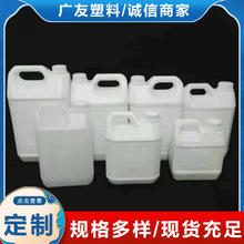 4��5������Ͱ�㾫Ͱ 3L���� 6L��ƺ�ữ����Ͱ ����2.5L�ƾ�����