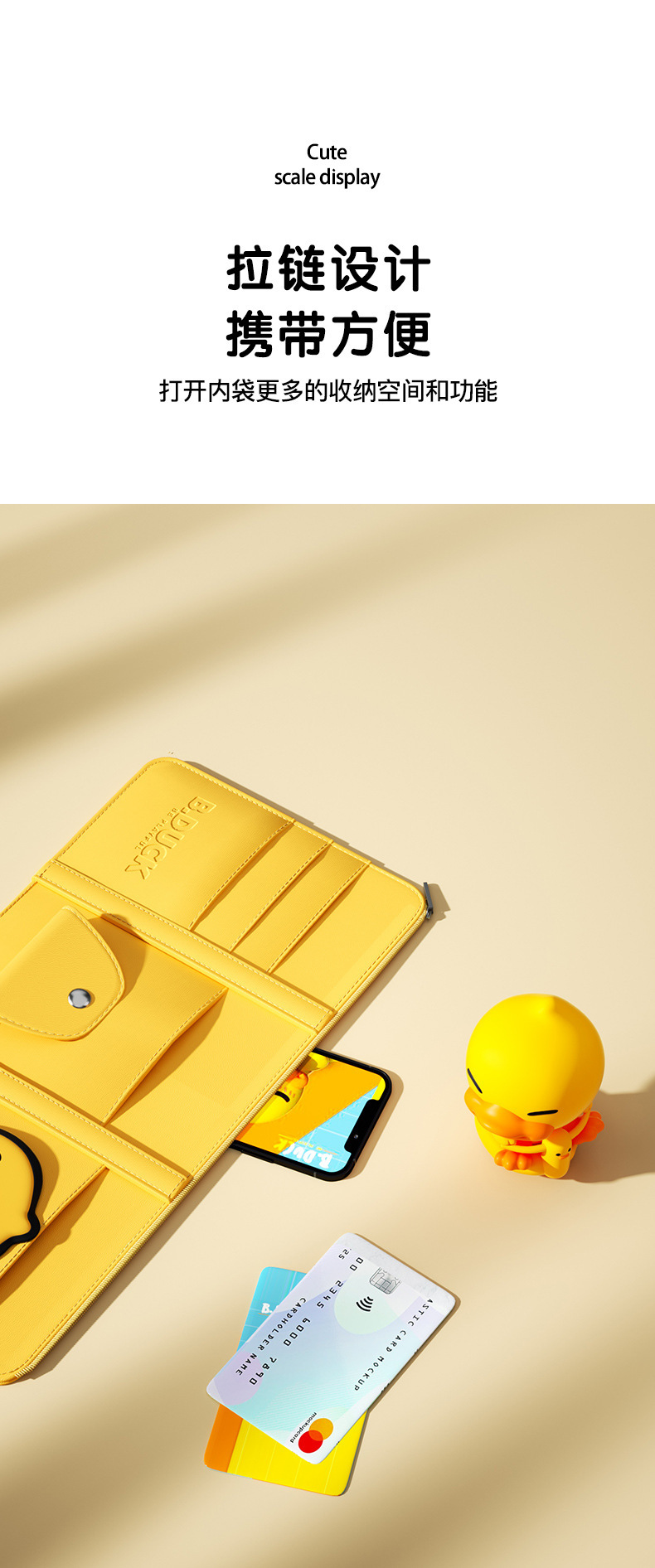 Little Yellow Duck Car Sun Visor Organizer, In-Car Glasses Holder, Card Storage Bag, Card Holder, Ticket and Document Organizer