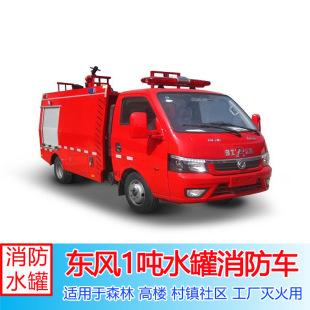 �|�L 1 ��ˮ������܇ �S�^�@�^��;��� С��λ���ԃr�Ⱦ�Ԯ܇