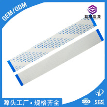 �S��ֱ�N FFCܛ�ž� ��a�~��о �~��늉�60V ���ܼҾ��O���B�Ӿ�