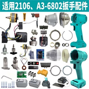���x��2106/6802늄Ӱ�������oˢ늙C�����⚤�X�^���K���ư�