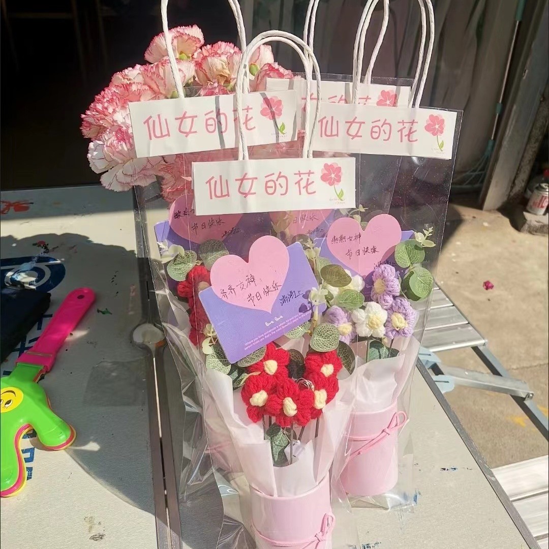 Día del Maestro regalo de flores de peluche, flores de regalo de cumpleaños, flores de tejido a mano, flores de regalo de la escuela