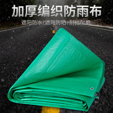 �p�G160��PE�����񲼷������ϲ��겼�ﲼ��ˮ��؛܇�w�����