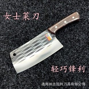 呴��N�y���h����Ƭ��ͨ�����������ֹ��p����Ƭ���u��ľ�в˵�