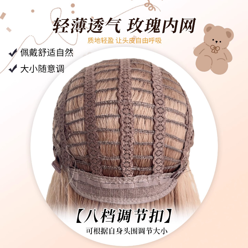 【Mali medo】Connie perika za žene Honey Tea Blonde duga valovita Lolita cosplay perika