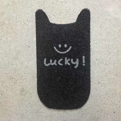 Electric vehicle foot mat – pedal mat accessories cartoon - smiley-face-no-9-v30c