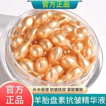 ����ϩ̥�P�ؾ��AҺ�z��С�u�ȵ������w�̝��y����ԭҺ���l���l