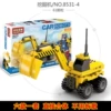 8531-4 excavator (61 particles)